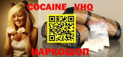 индика Кунгур