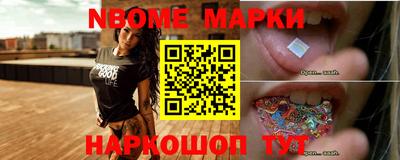 марки lsd Кумертау