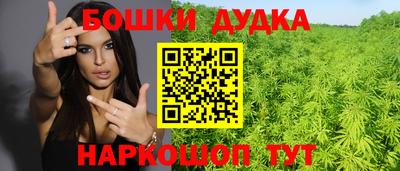 прущая мука Краснознаменск