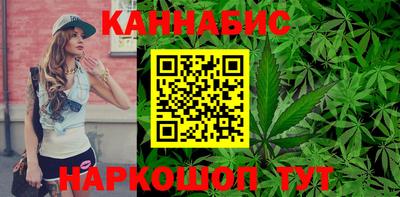 прущая мука Краснознаменск