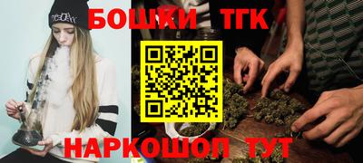 прущая мука Краснознаменск