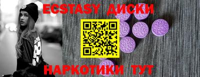 прущая мука Краснознаменск