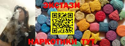 прущая мука Краснознаменск
