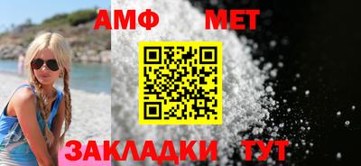 Альфа ПВП Кулебаки