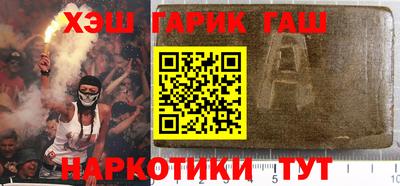 прущая мука Краснознаменск