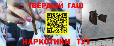 прущая мука Краснознаменск