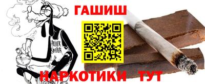 спиды Краснодар