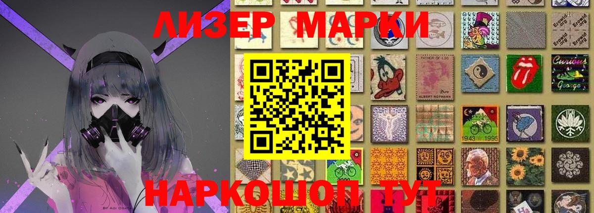 Лсд 25 экстази  LSD-25 экстази кислота  LSD-25 экстази кислота  Вход с VPN  Клинцы 